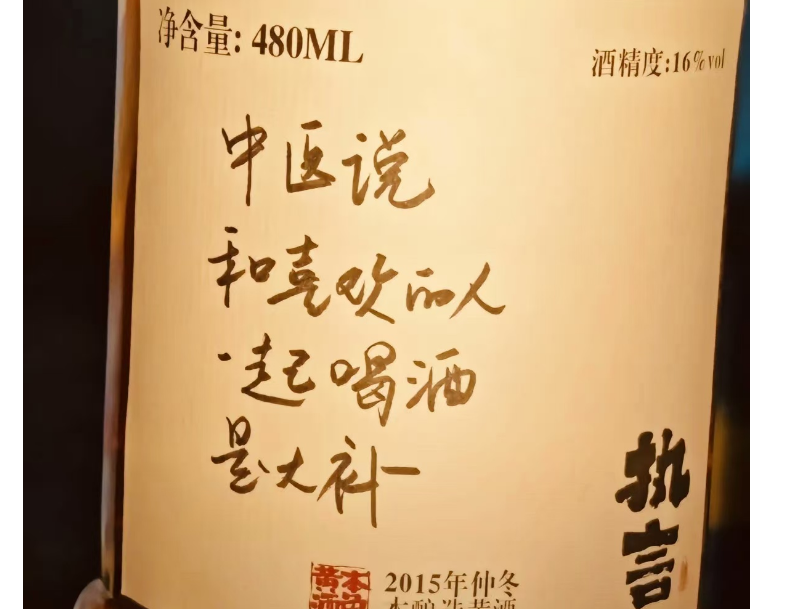 佛山市小三调查：生活是自己的，未来也是自己的与她人无关