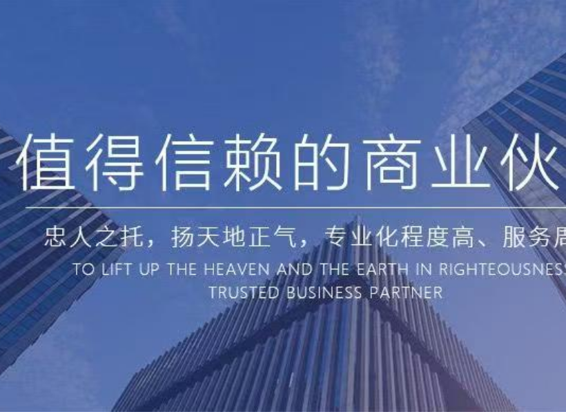 佛山市私人调查：永远喜欢那种积极带我往前走的人