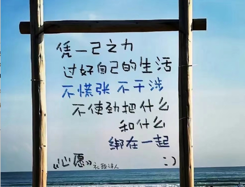 佛山市外遇调查取证：只有彻底断开才能获得更多的快乐