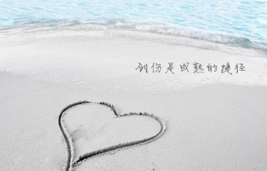 常州市私人调查：一切智慧都在你心里