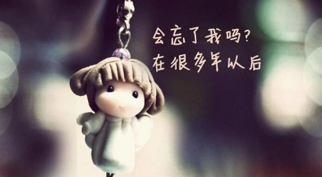 常州市婚外情取证:从来也没有得到过感谢