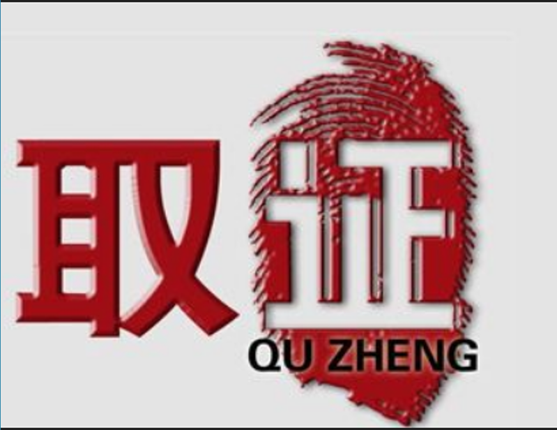常州市第三者调查：情绪成熟，不是天生会，而是慢慢练出来的