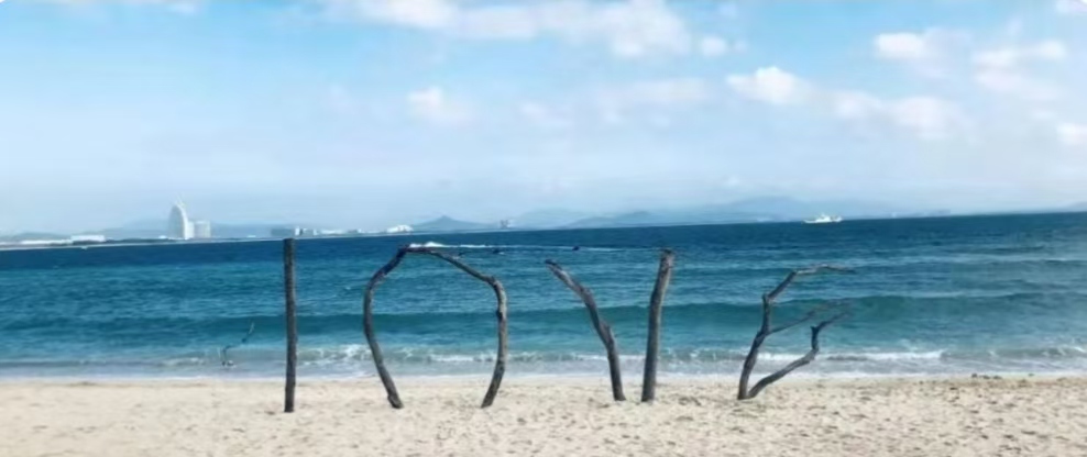 常州市侦探调查：是因为你太重要了